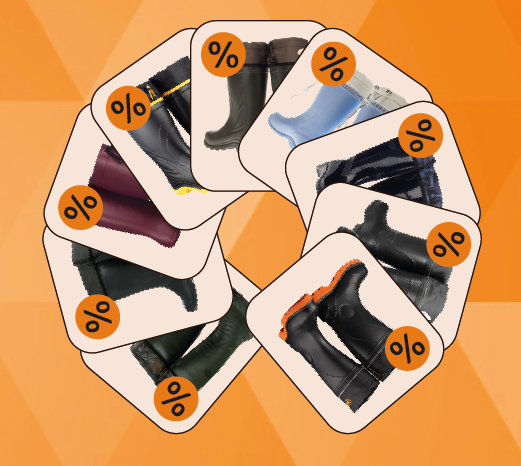 Найди и пользуйся!