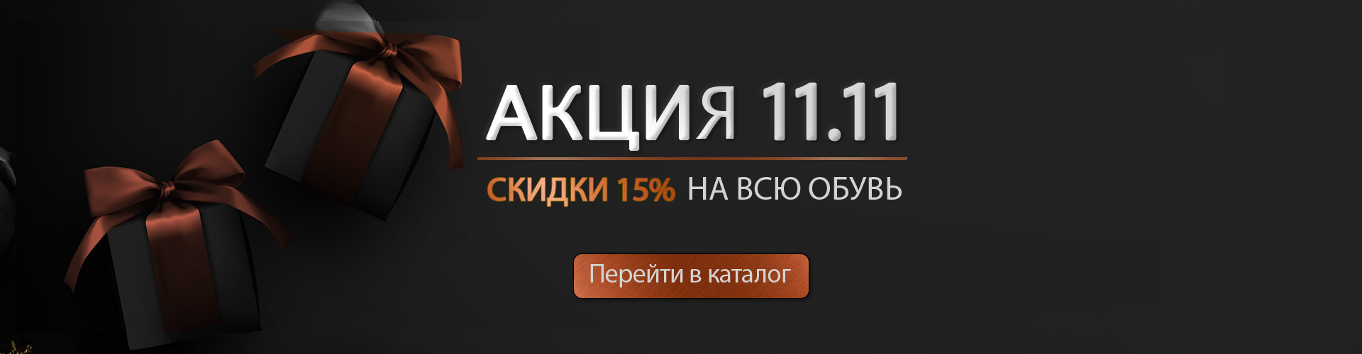 11.11